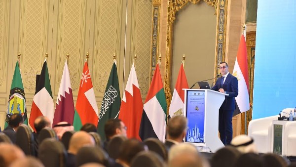 منتدي التجارة والاستثمار المصري