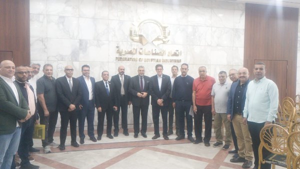 اتحاد الصناعات 