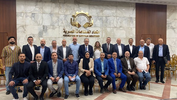 اتحاد الصناعات 