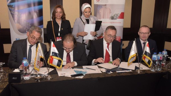 المجلس التصديري للملابس الجاهزة