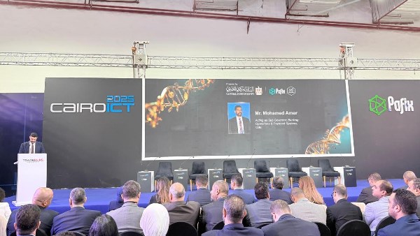 محافظ البنك المركزي