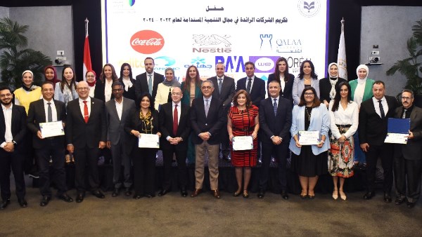 الهيئة العامه للاستثمار