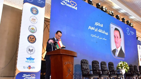 مساعد وزير الإسكان 