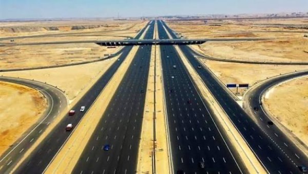 البنيه التحتية 