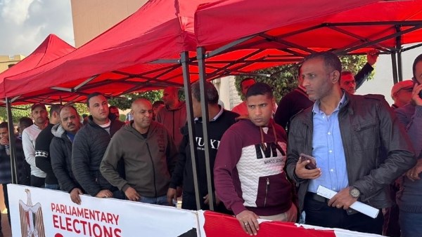 انتخابات مجلس النواب 