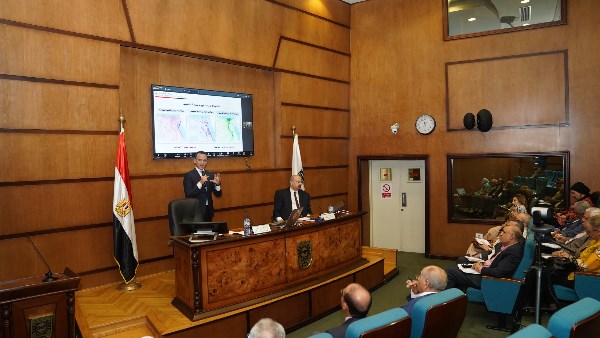 معهد التخطيط القومي