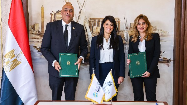 رانيا المشاط 