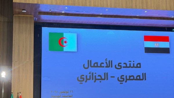 رئيس اتحاد الغرف التجارية المصرية