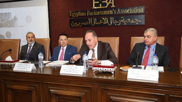 جمعية رجال الأعمال المصريين