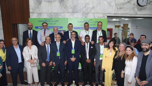 انتخابات غرفة الصناعات الغذائية