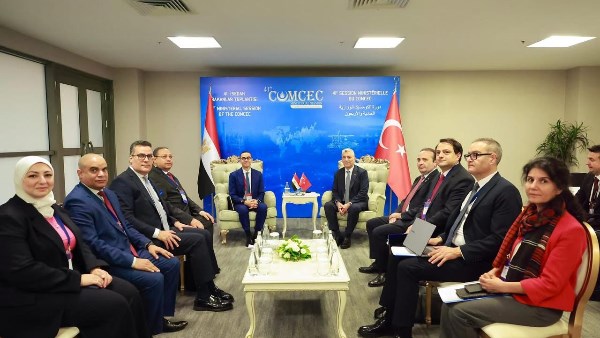 لقاءات لوزير الاستثمار 