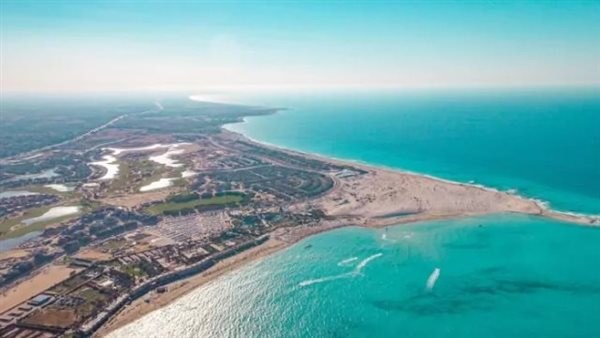 منطقة علم الروم