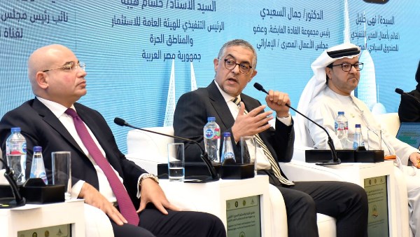 جانب من المؤتمر