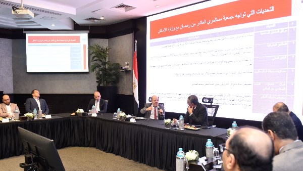 جانب من الاجتماع