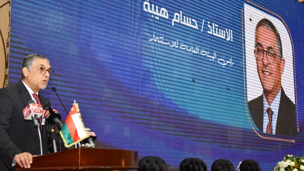 حسام هيبة رئيس الهيئة العامة للاستثمار والمناطق الحرة 