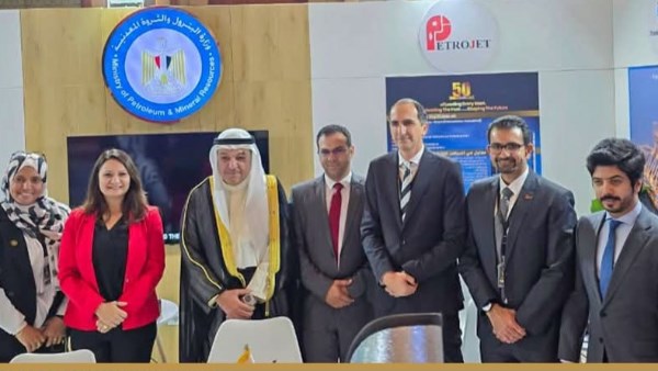 جانب من مشاركة وزارة البترول 