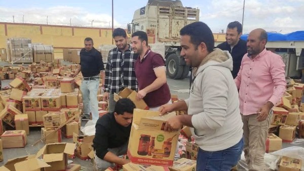 منفذ العوجة البري 