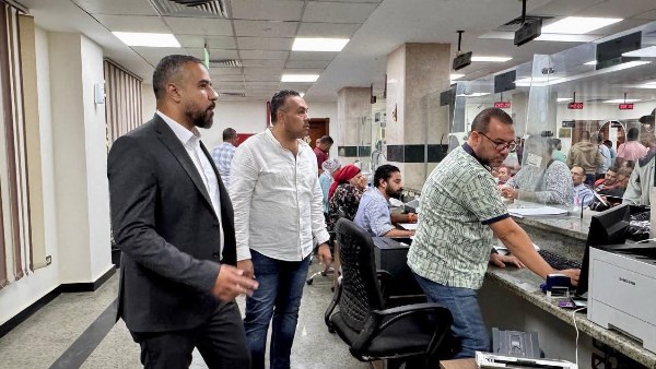 المركز التكنولوجي