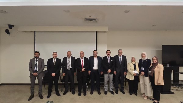 التصديري للصناعات الكيماوية