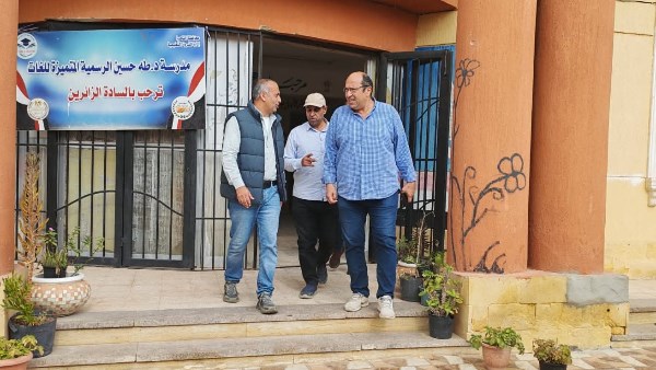 رئيس مدينة بدر