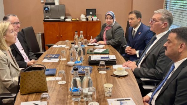 وزير البترول 