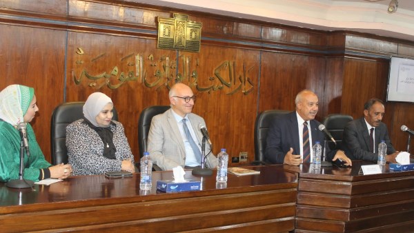 فعاليات ثقافية وفنية 