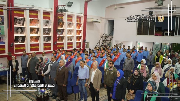 فعاليات ثقافية وفنية 