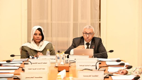 السيد سمير ثعالبي