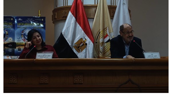 مهرجان سماع 