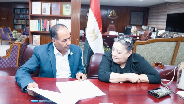 توقيع العقد