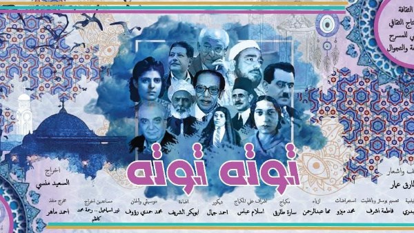 فعاليات ثقافية وفنية 