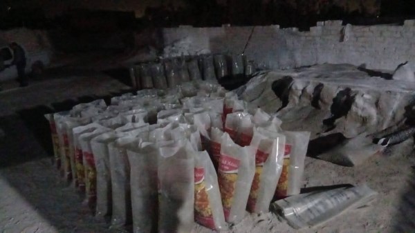 حملة تموينية