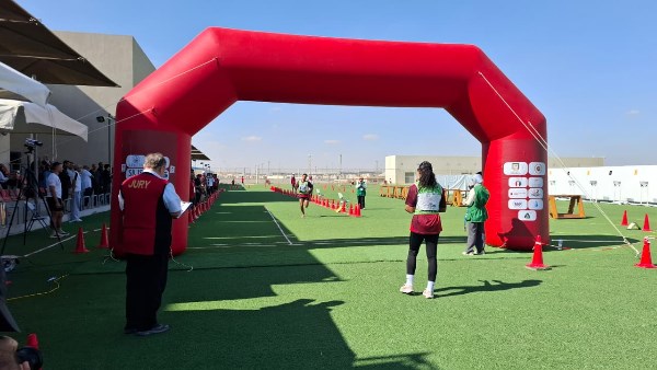 بطولة العالم للرماية