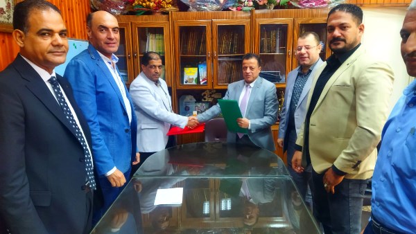 شركة مياه الشرب والصرف الصحي 