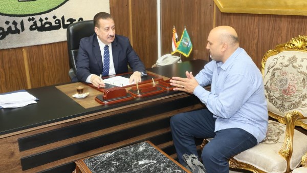 لقاء محافظ المنوفية 