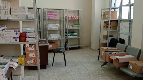 التامين الصحي 