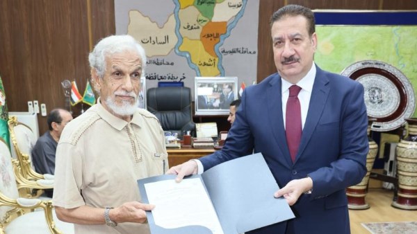 محافظ المنوفية 