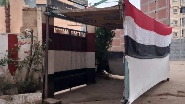 استعدادات المنوفية لاستقبال انتخابات النواب