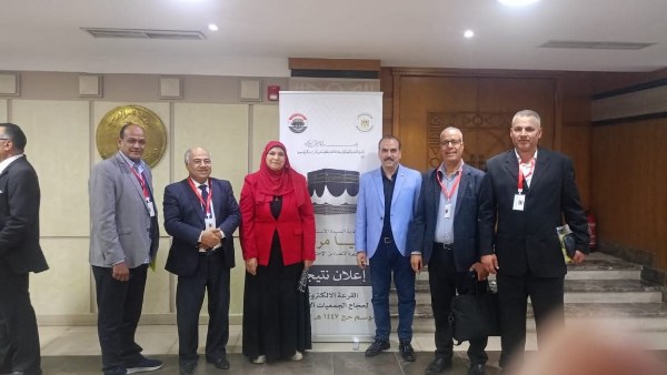 قيادات تضامن المنوفية 