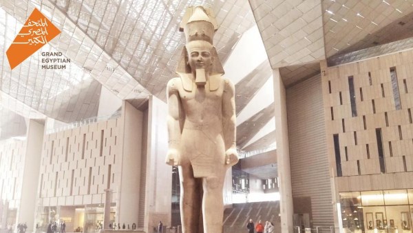 المتحف المصري الكبير  المتحف المصري الكبير