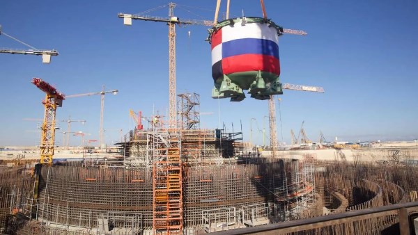 رواتب تصل إلى 45 ألف جنيه.. طريقة التقديم على وظائف مشروع الضبعة النووي