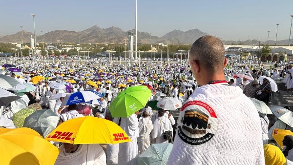 حج الجمعيات الأهلية