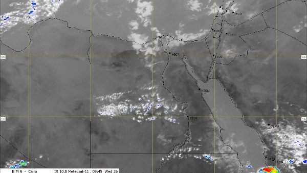 مفاجآت في طقس اليوم.. انخفاض حاد بالحرارة وظاهرة جوية خطيرة