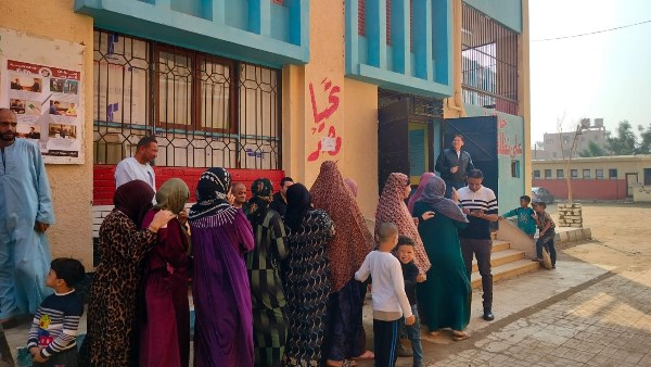 انتخابات النواب