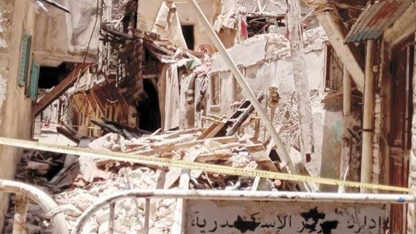 انهيار منزل