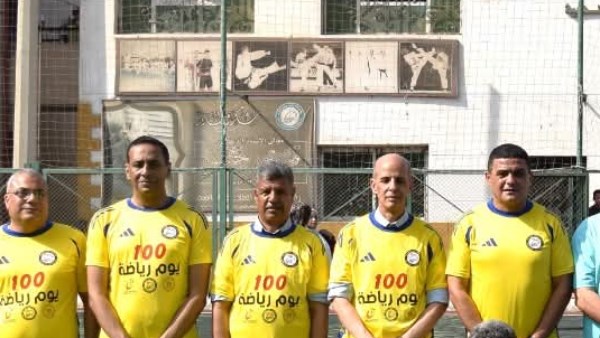 جامعة بني سويف جامعة بني سويف