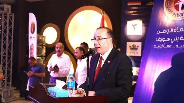 مؤتمر التحالف ببني سويف