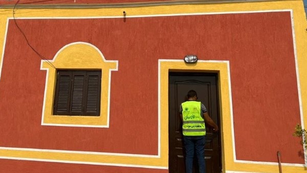 اورمان بني سويف