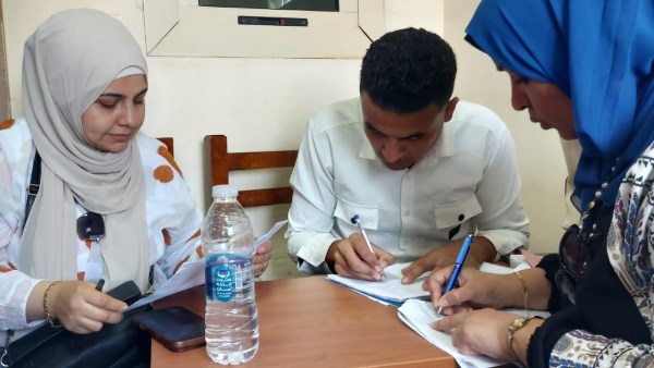  جامعة بني سويف