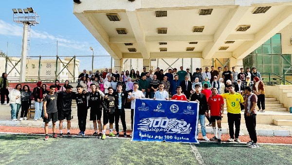 طلاب جامعة بني سويف 